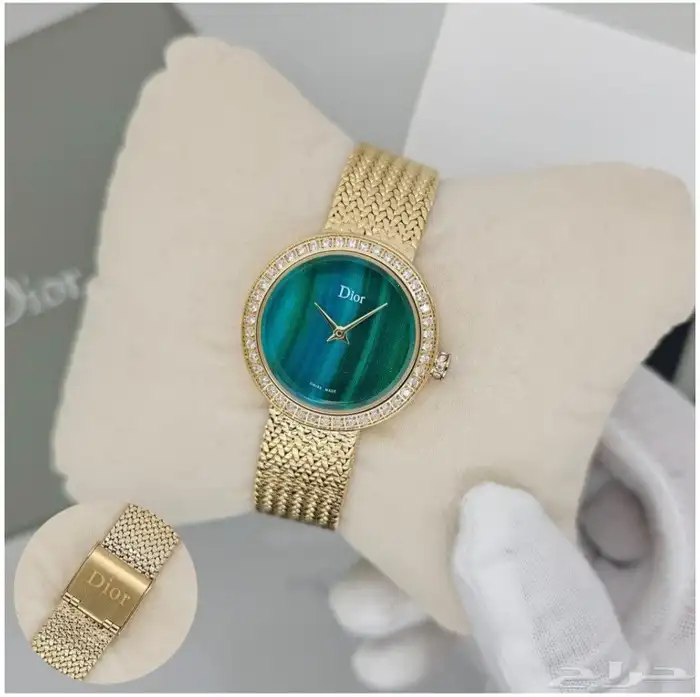 ساعة ديور 15