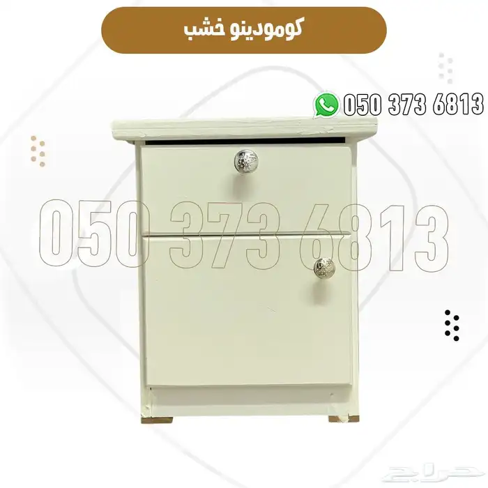 سرير نفر ودورين ودولاب ملابس تجهيز سكن عمال وطلاب 7