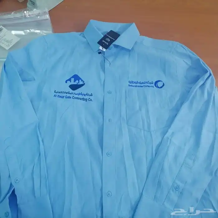 تفصيل وتطريز وخياطه الزي الموحد 13