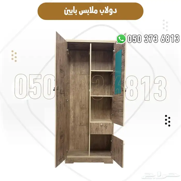 سرير نفر ودورين ودولاب ملابس تجهيز سكن عمال وطلاب 3