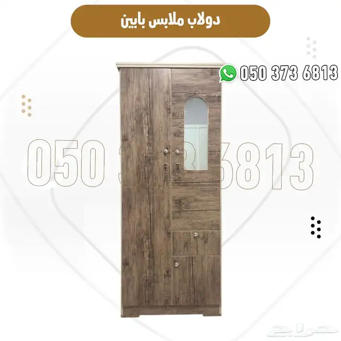 سرير نفر ودورين ودولاب ملابس تجهيز سكن عمال وطلاب 2