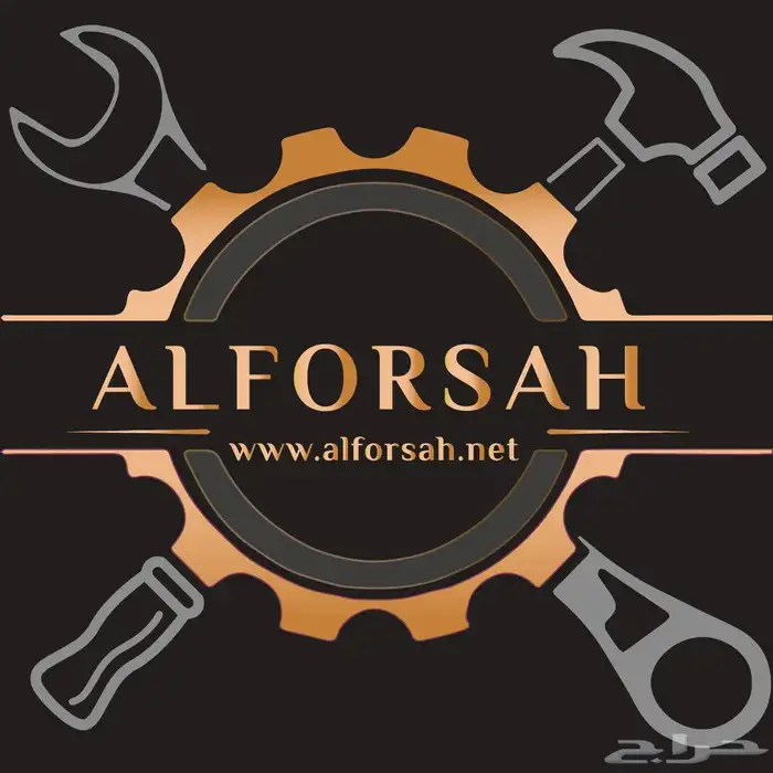 دولاب حديد بقماش عالي الجودةخارجي للحوش ولحفظ الأغراض 0
