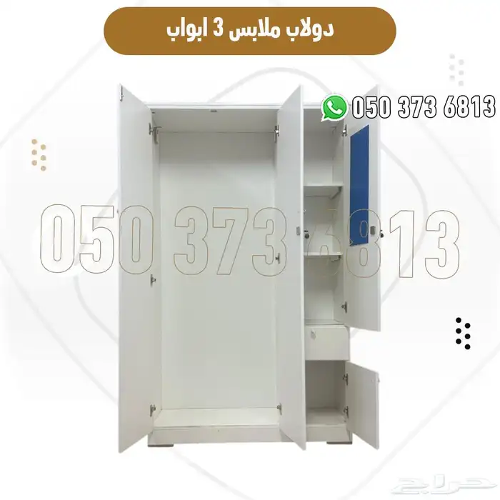 سرير نفر ودورين ودولاب ملابس تجهيز سكن عمال وطلاب 1