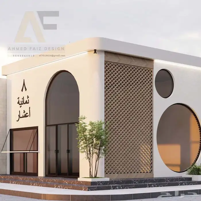 مهندس معماري تصميم واجهات تصميم داخلي 9