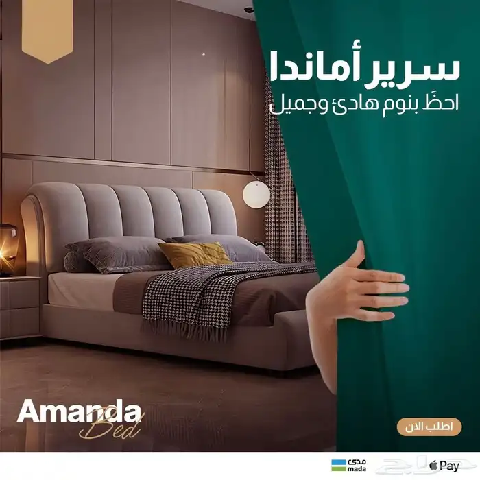 الوان جديدة وصلتنا 3