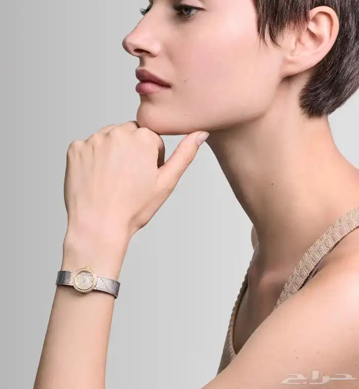 ساعة ديور 21