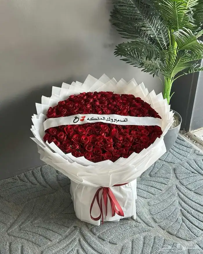 باقات ورد.كبيره باقه ورد كبيره هداياورد.هدايا باقات.بوكيهات 1