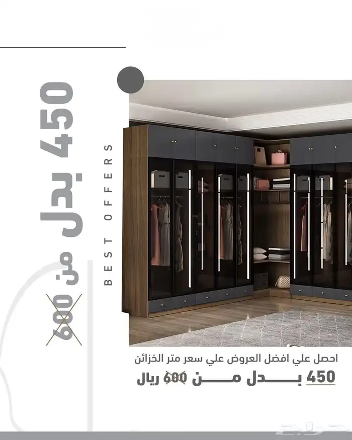 الوان جديدة وصلتنا 4