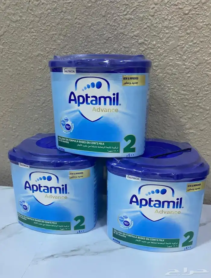حليب ابتاميل رقم 2 0