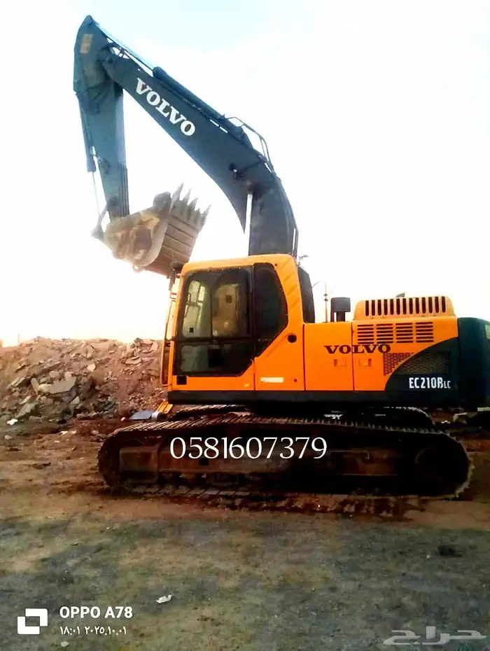 بوكلين للايجار وتكسير الجبال 0