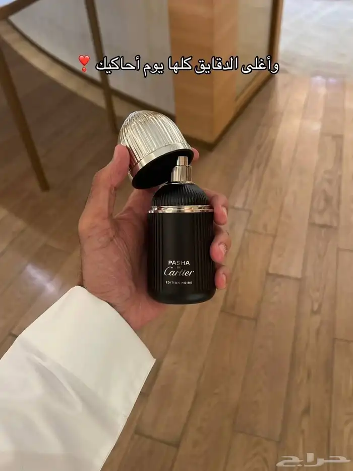 مندوب الرياض منسق هدايا مندوب توصيل لطلب والاستفسار واتساب 0 5