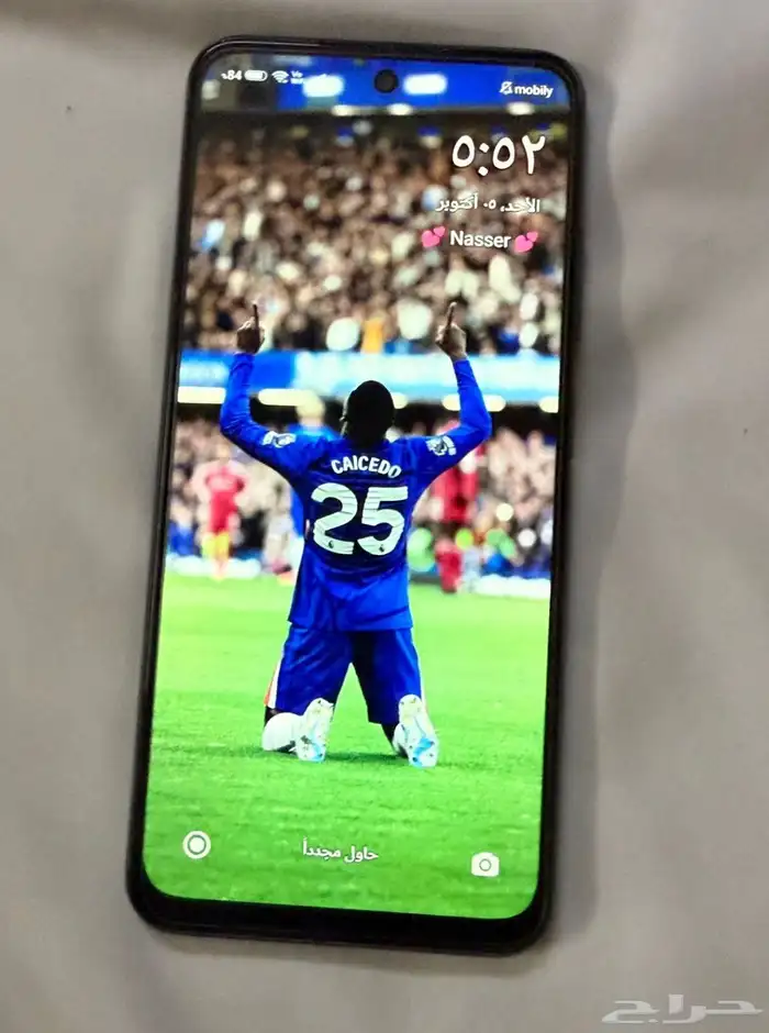 جوال شاومي نوت 10 5G 1