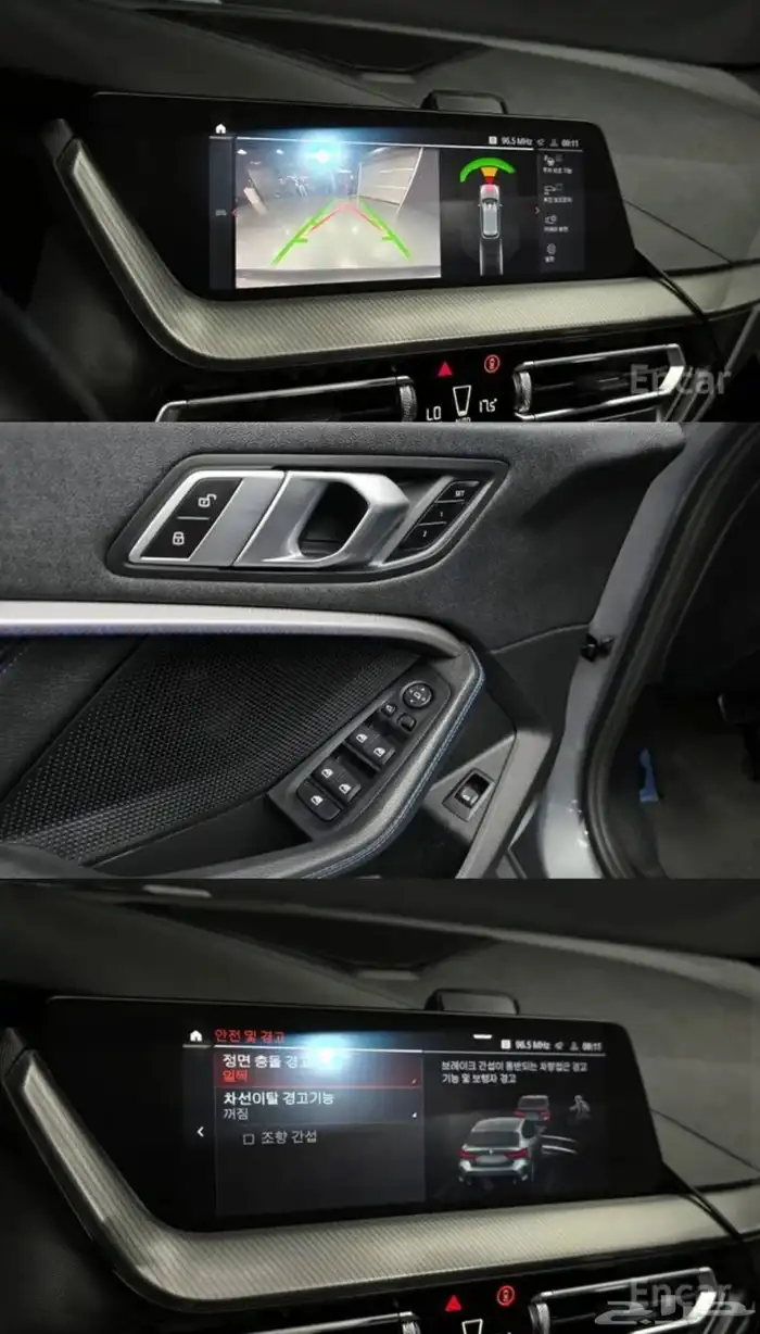 Bmw 120i 5