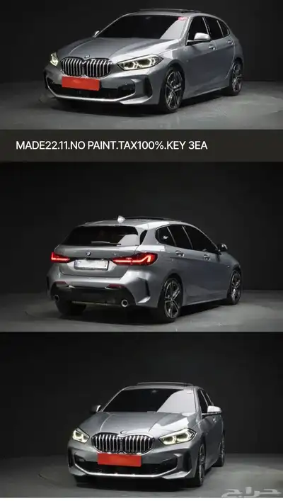 Bmw 120i index