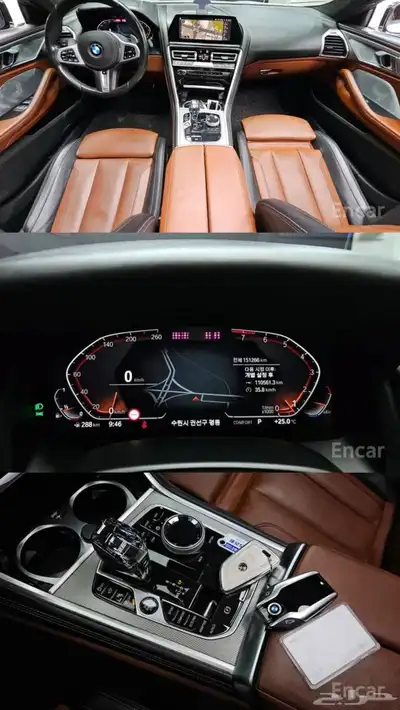 BMW 840i 2020 index