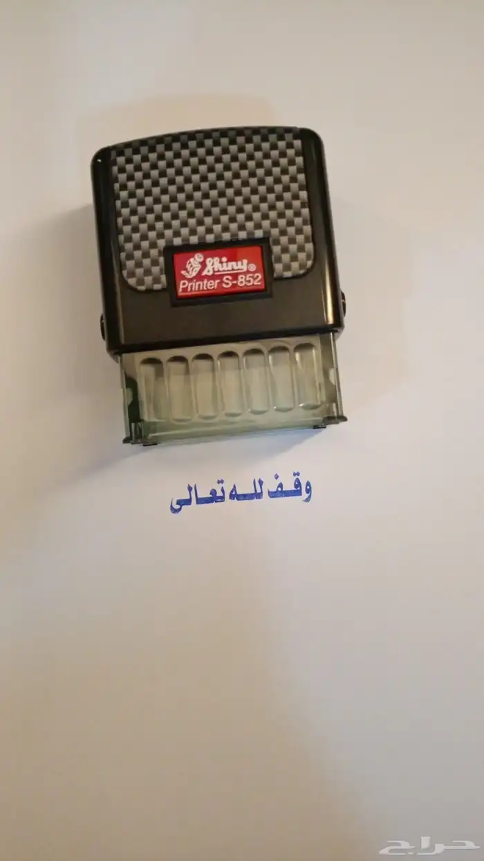 ضمان الجودة والمتانة اختام ختم ختوم بجودة ربر ألماني أصلي 2