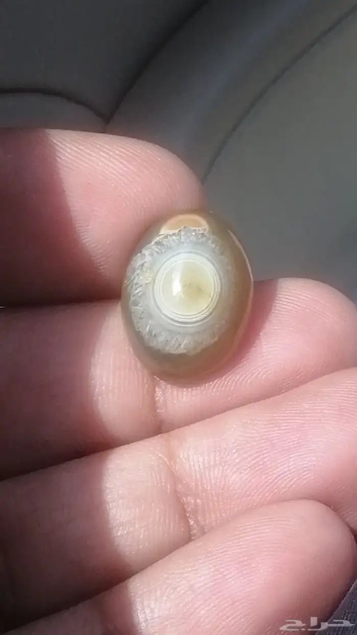 أحجار عقيق 1