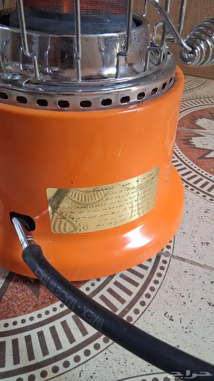 دفيات غاز يباني 3