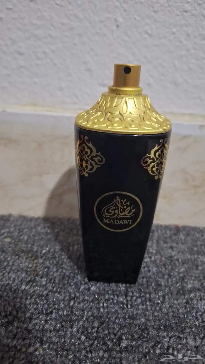 عطر مضاوي 0