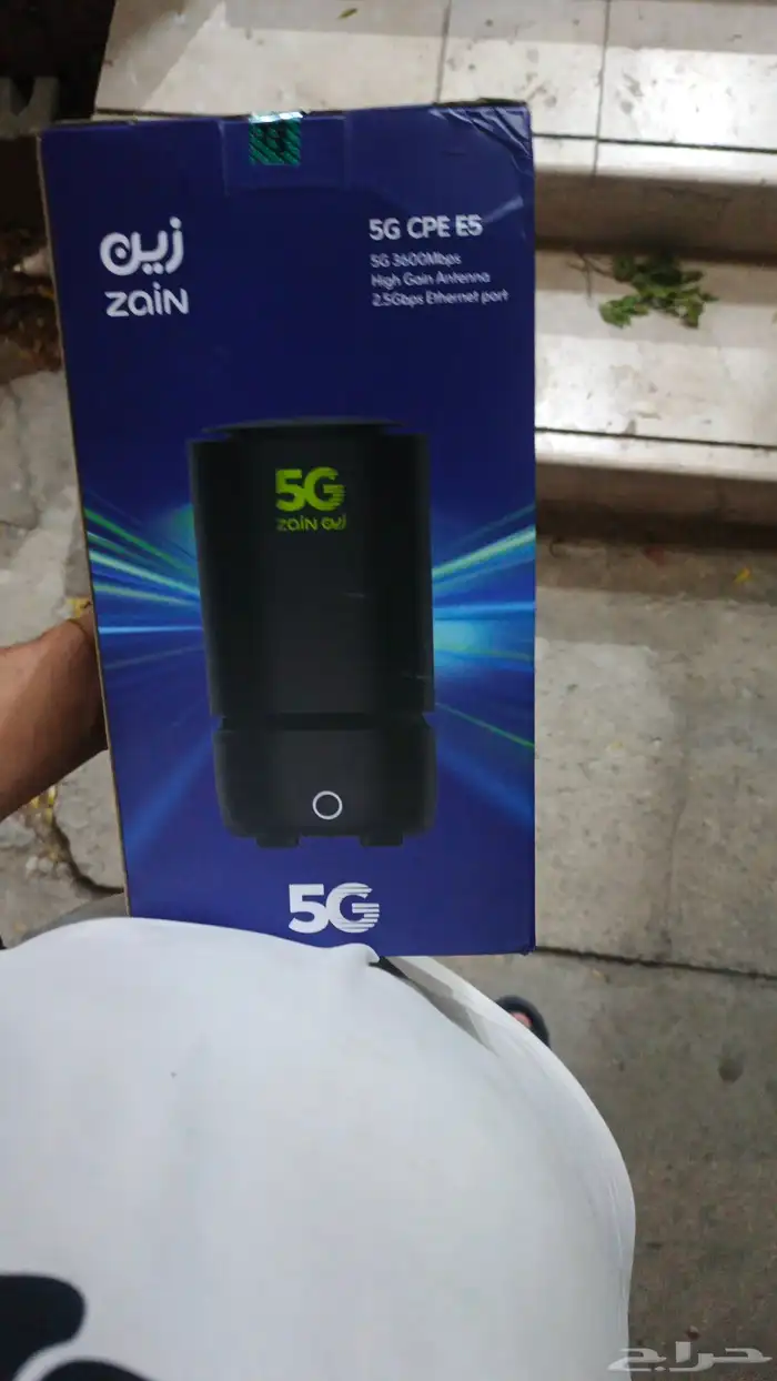 عرض زين 170ريال اول شهر 1