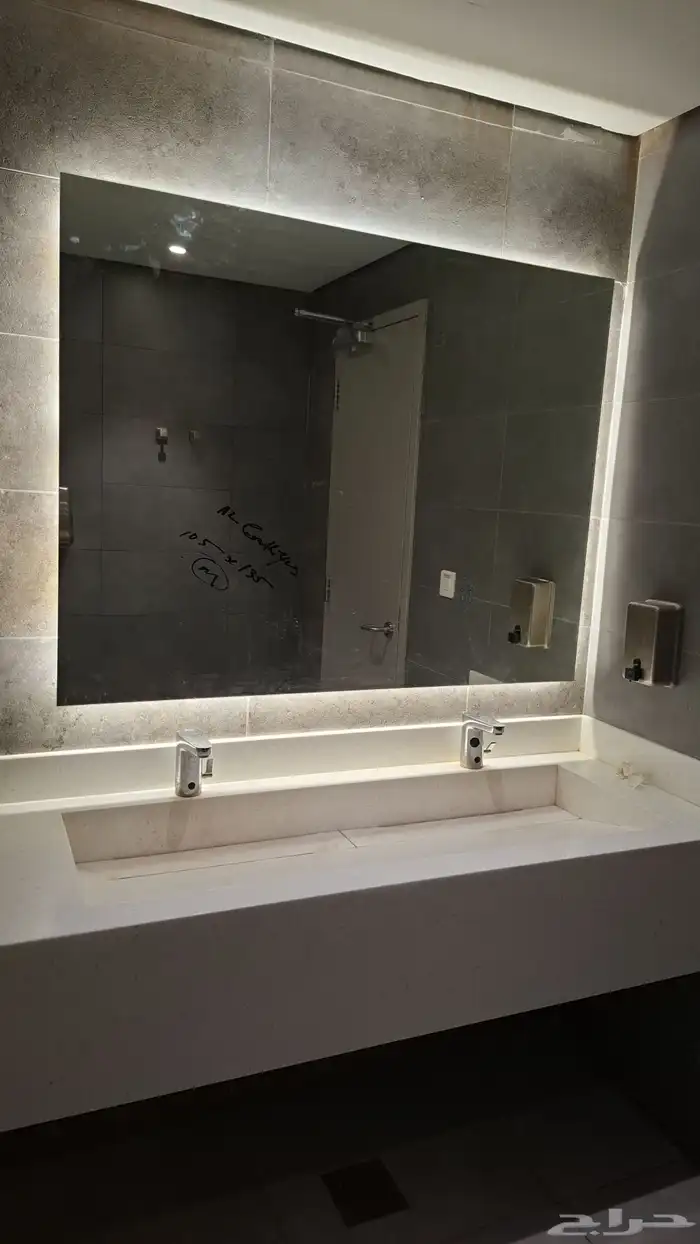 زجاج سكريت 2