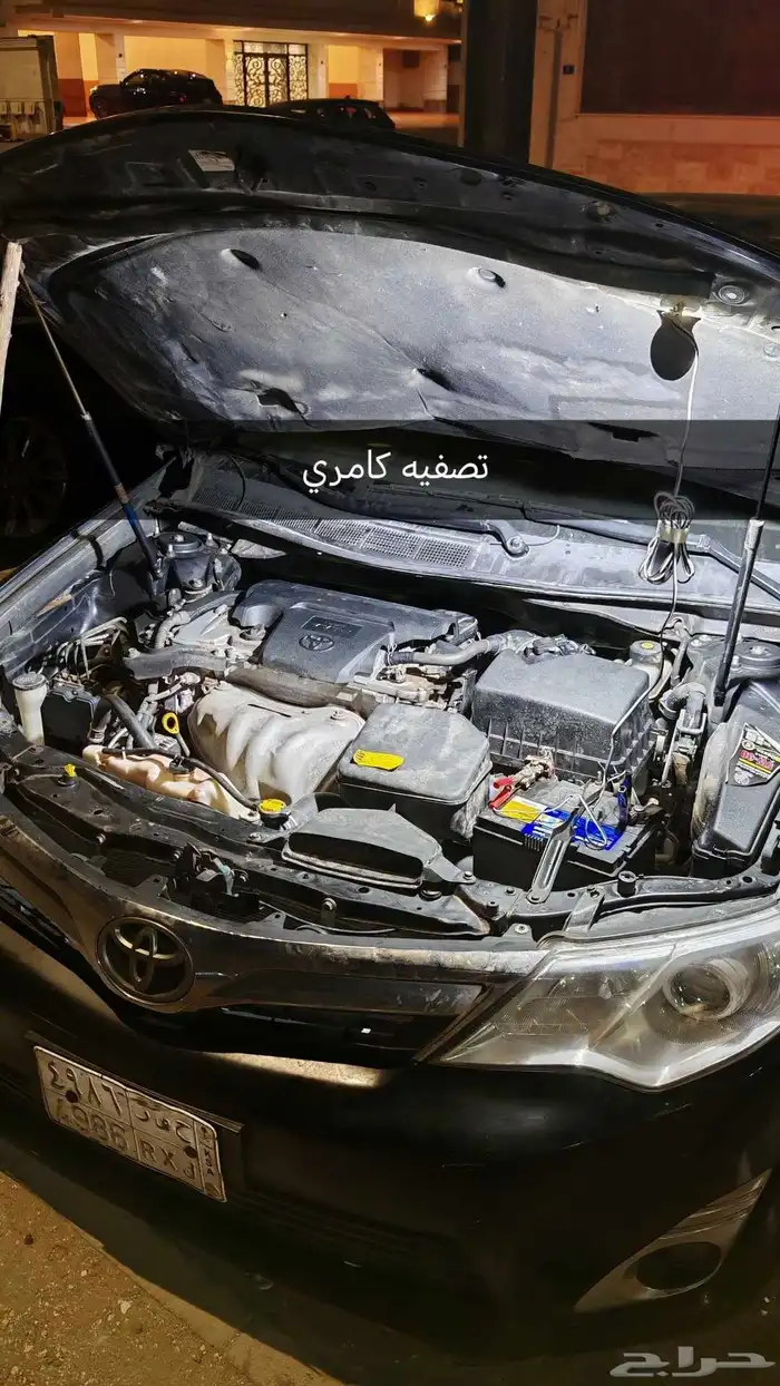 عرض خاصتصفيه مكينه شامله اكثر من 20 خدمه ونجي لعندك ب 180 4