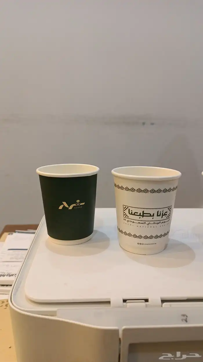 طباعة اكواب ورقية وبلاستيك وصحون مطاعم مع الاغطية 9