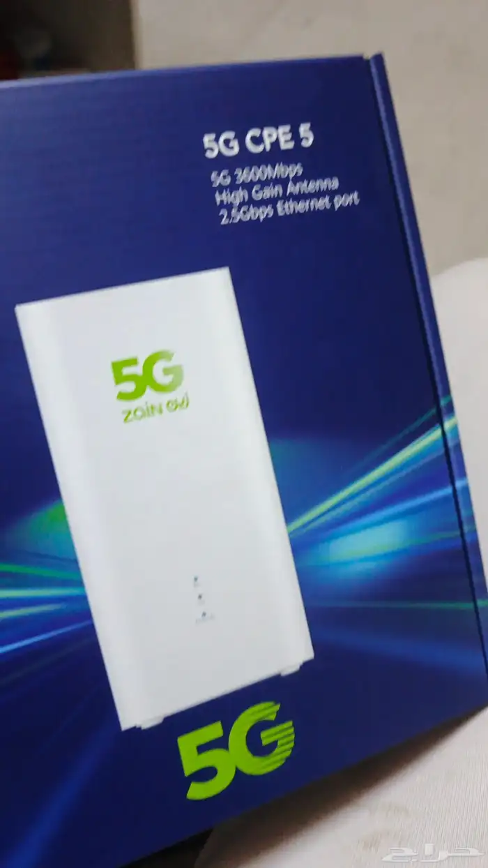 عرض زين 170ريال اول شهر 0