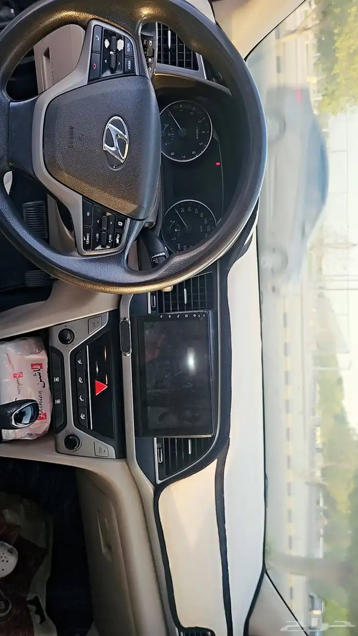 النتراء 2017 4