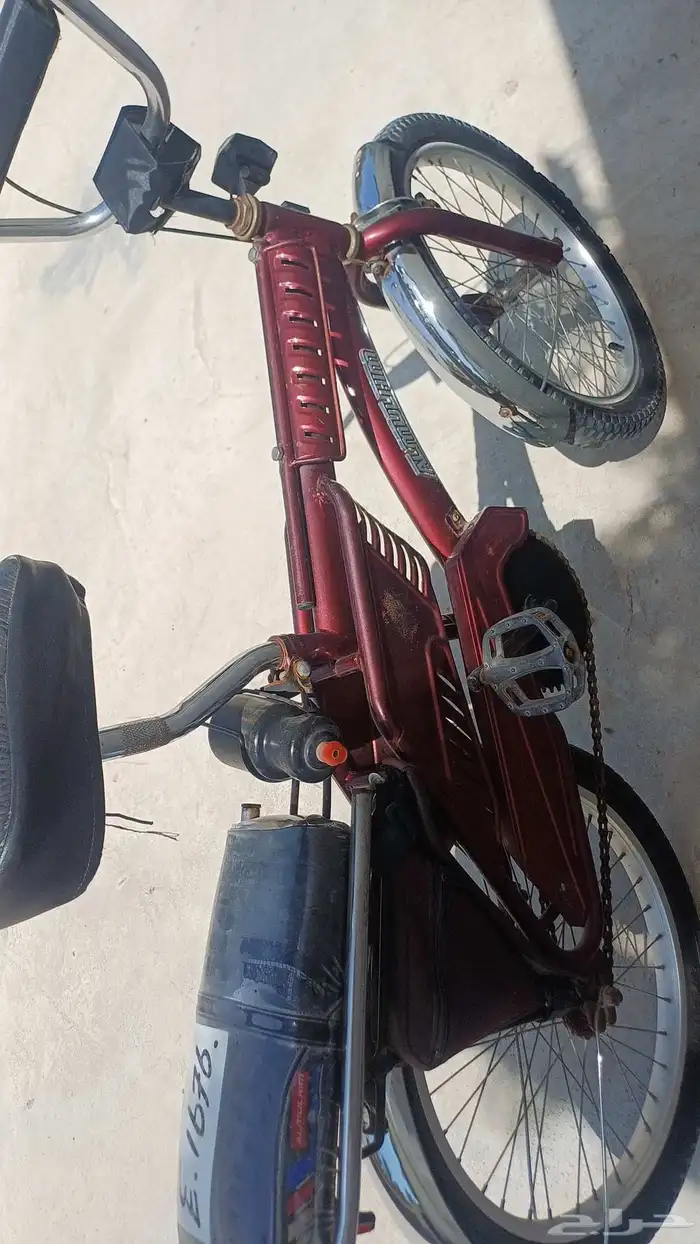 سيكل صيني رامبو 3