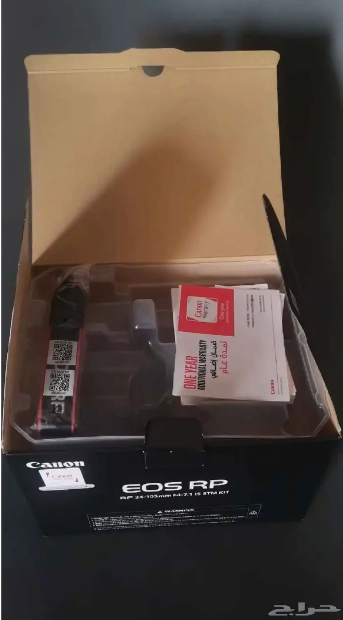 للبيع معدات تصوير كاملة استعمال مره واحده فقط 1