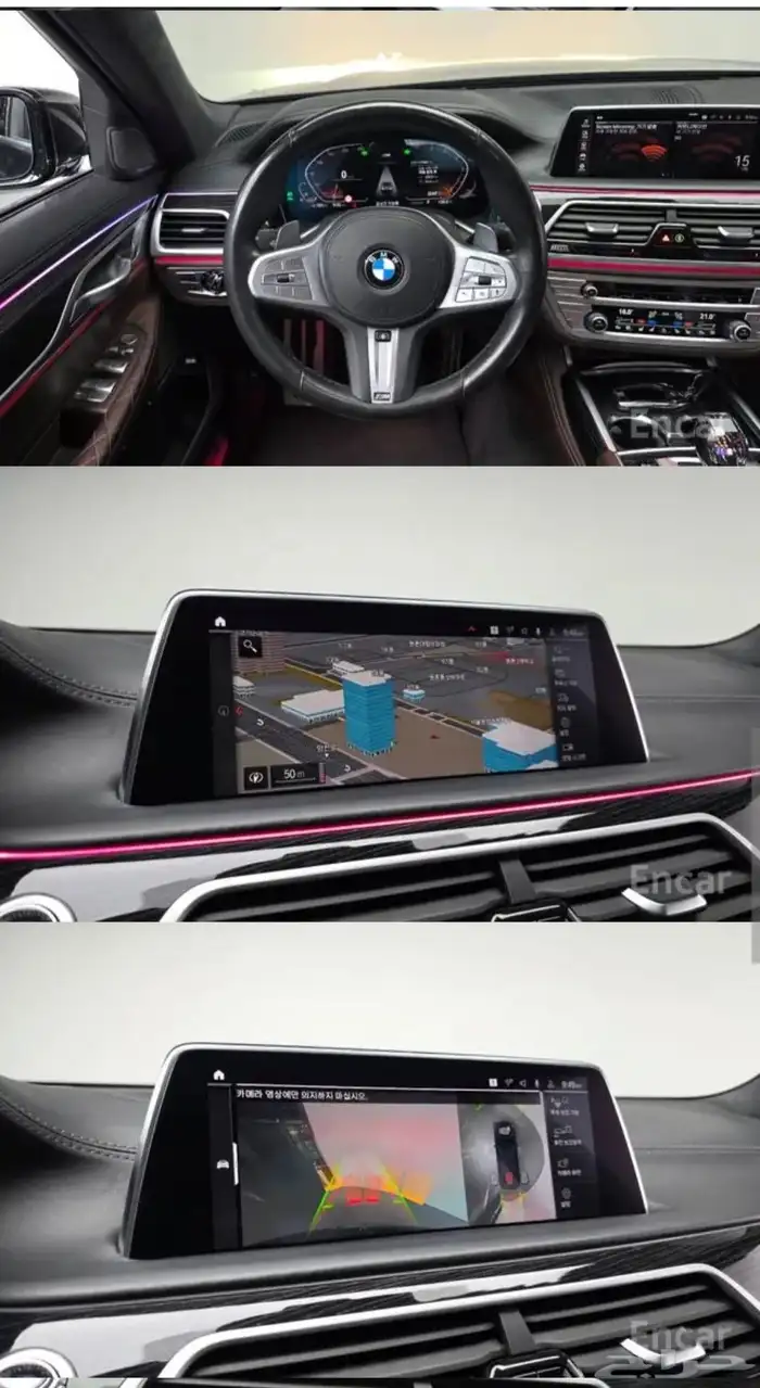 bmw 740i 4