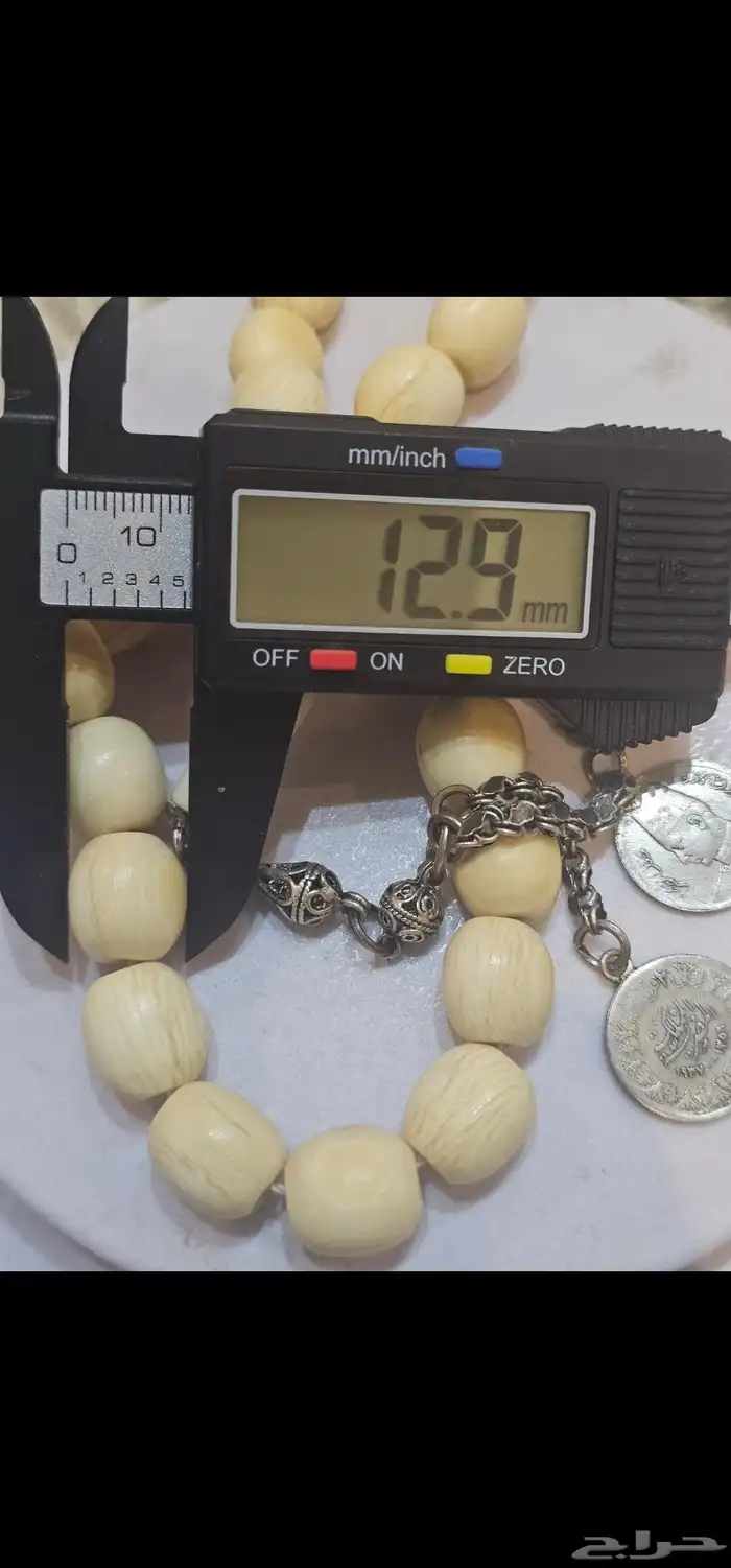 سبحه عاج ناب الفيل انتيك 1