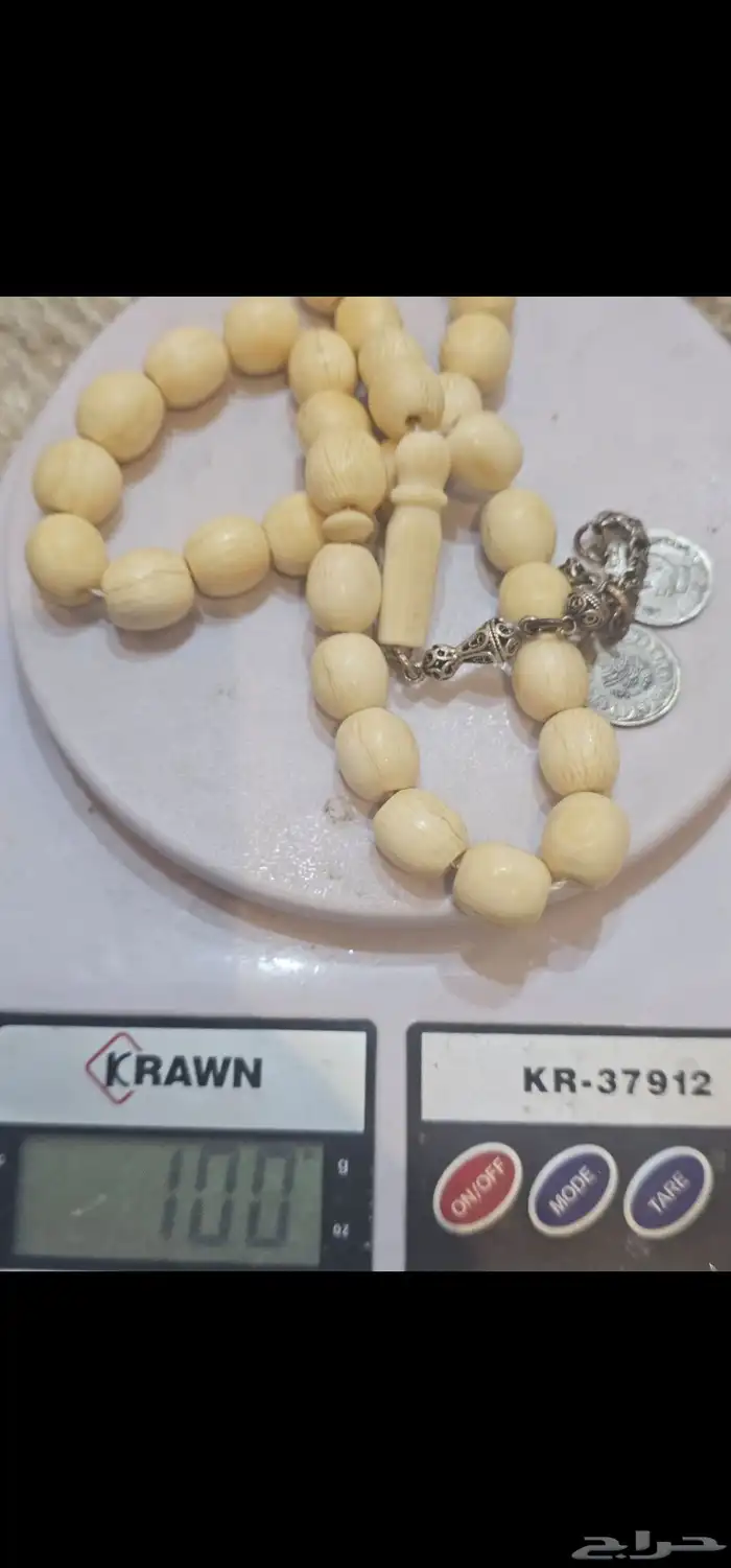 سبحه عاج ناب الفيل انتيك 3