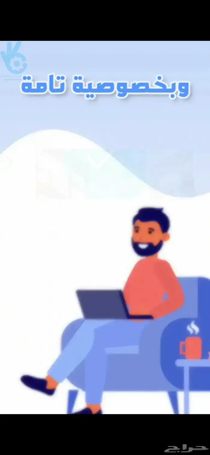 مصمم فيديو موشن جرافيك 2