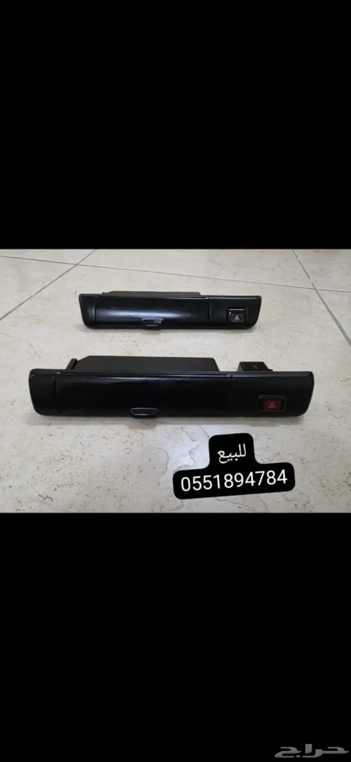 كرسيدا 0
