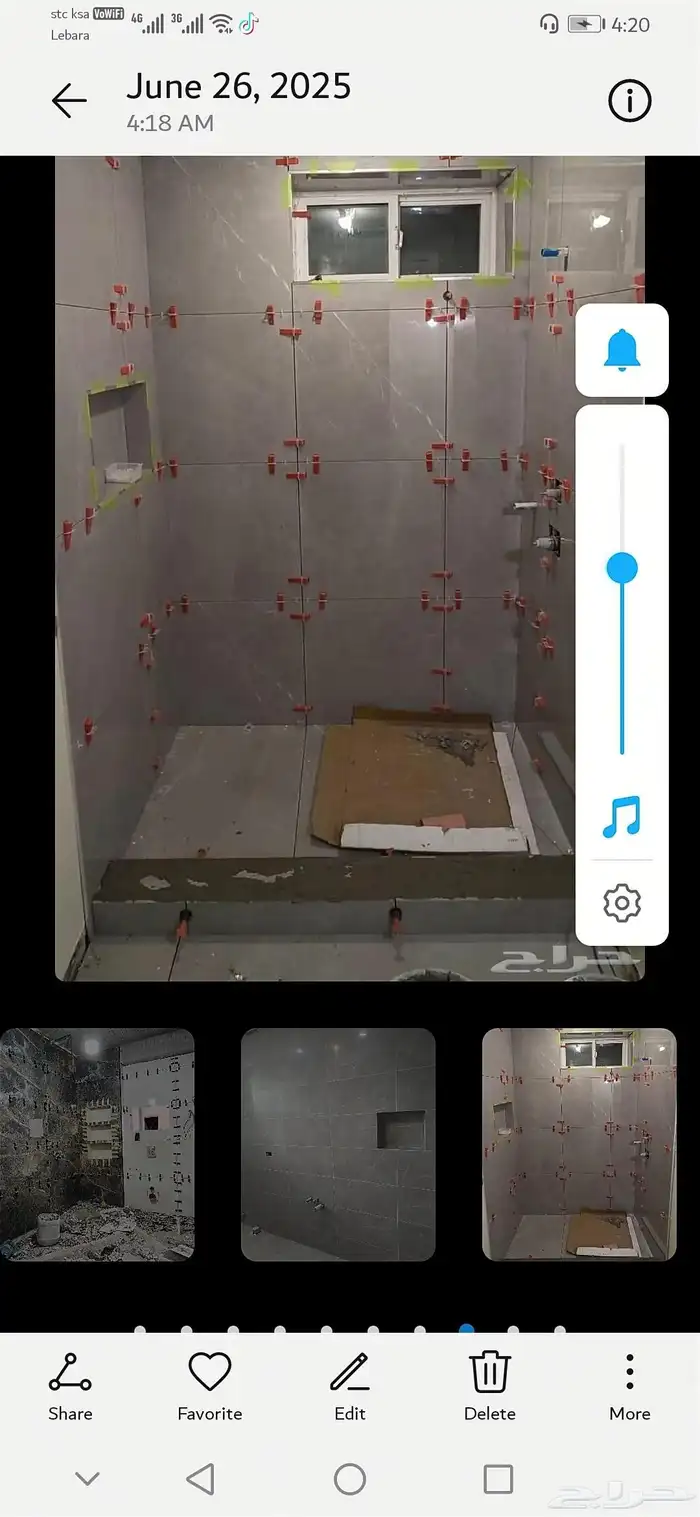مخرج29 9