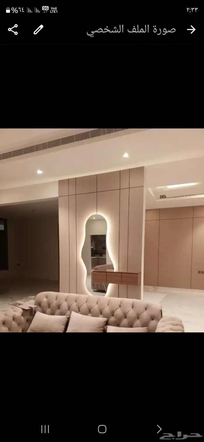 ديكورات ورق جدران باركيه شيبورد 8
