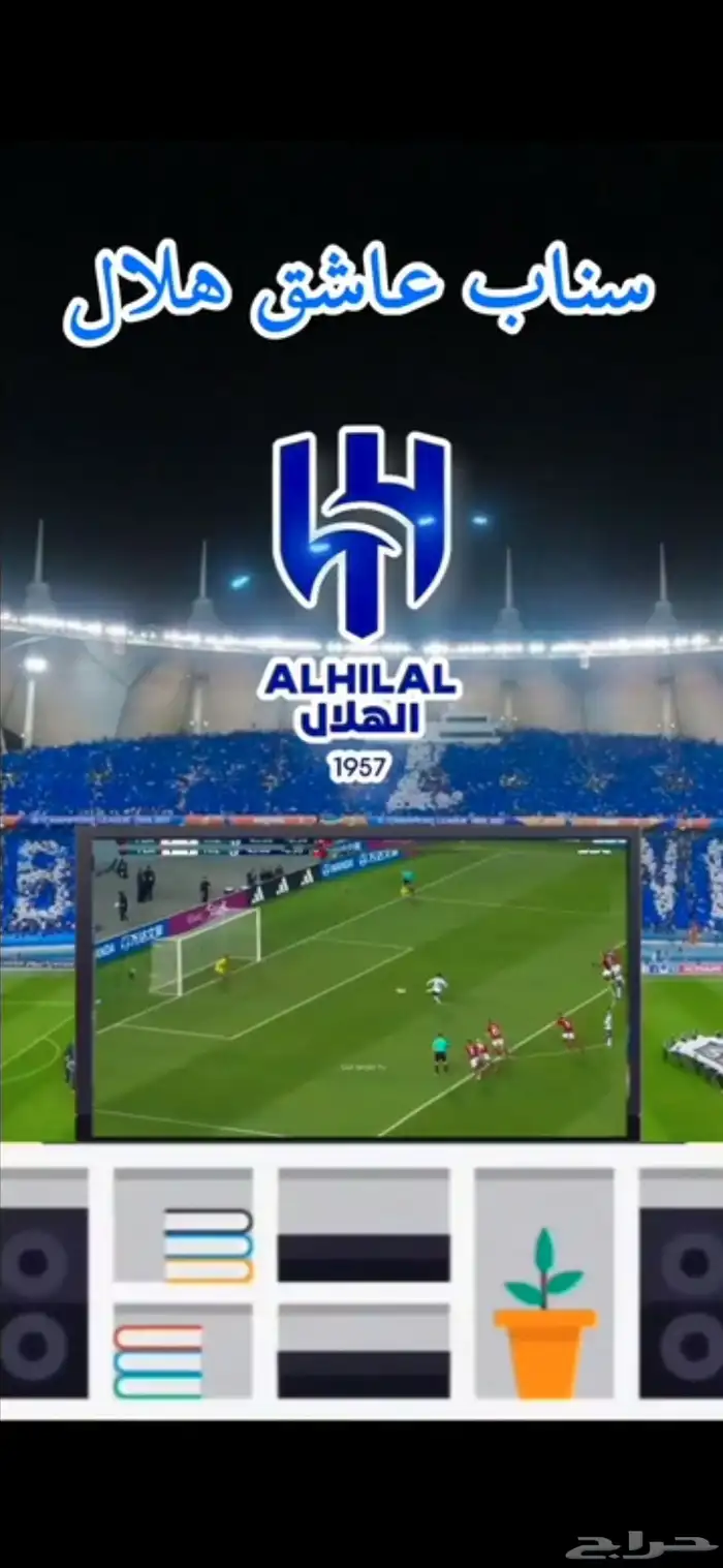 مصمم فيديو موشن جرافيك 4
