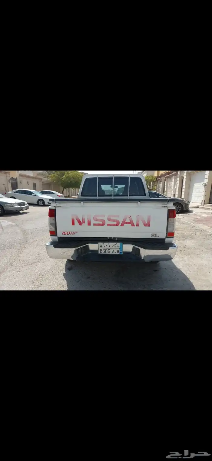 ددسن 2015 دبل 5