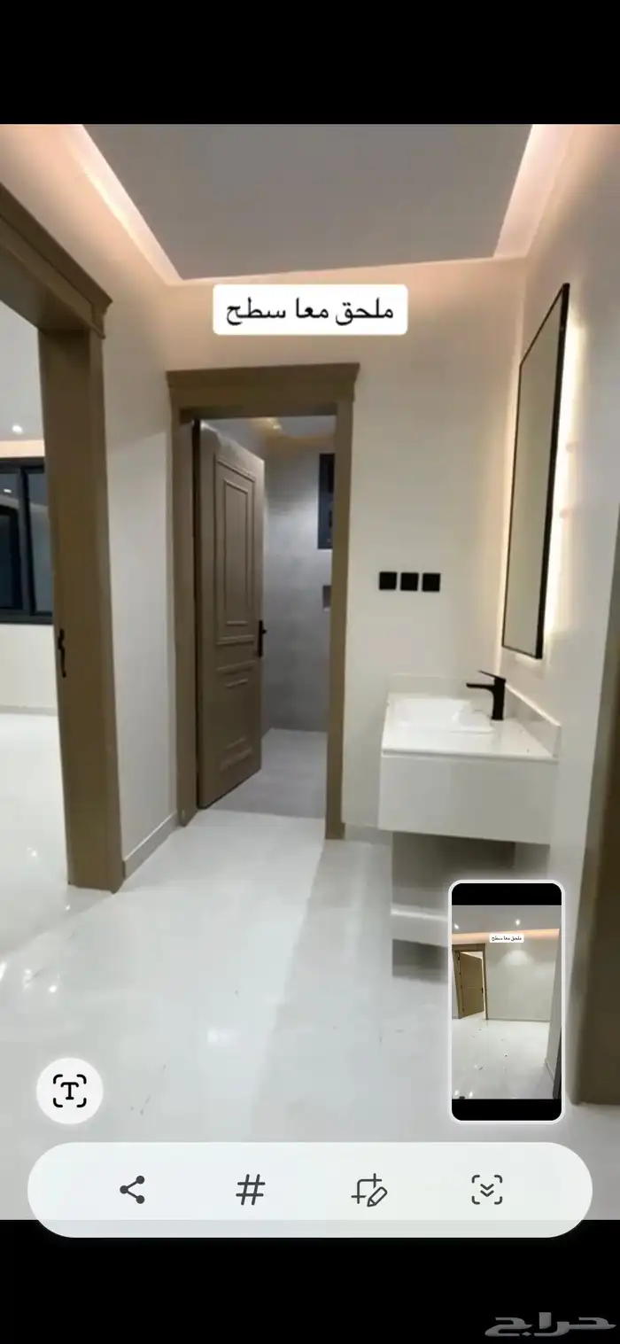 فلة للبيع في مخطط دره الخميس 3