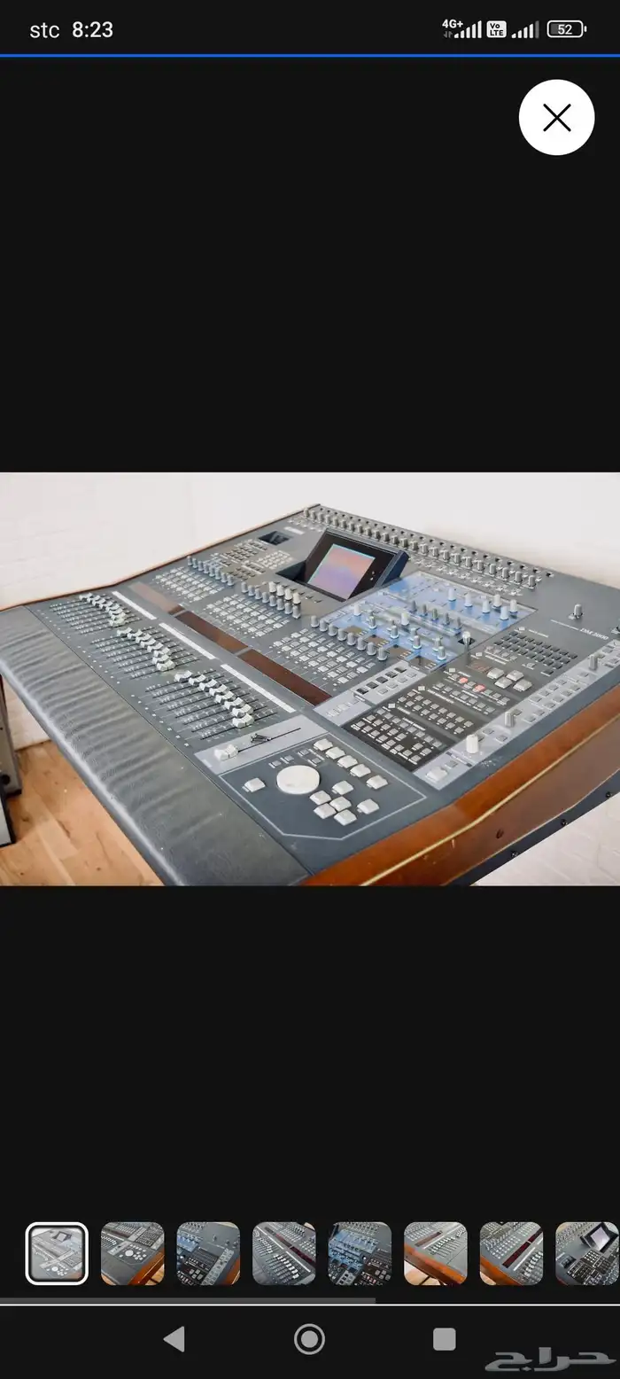 ميكسر صوت ستوديو احترافي YAMAHA DM2000 1