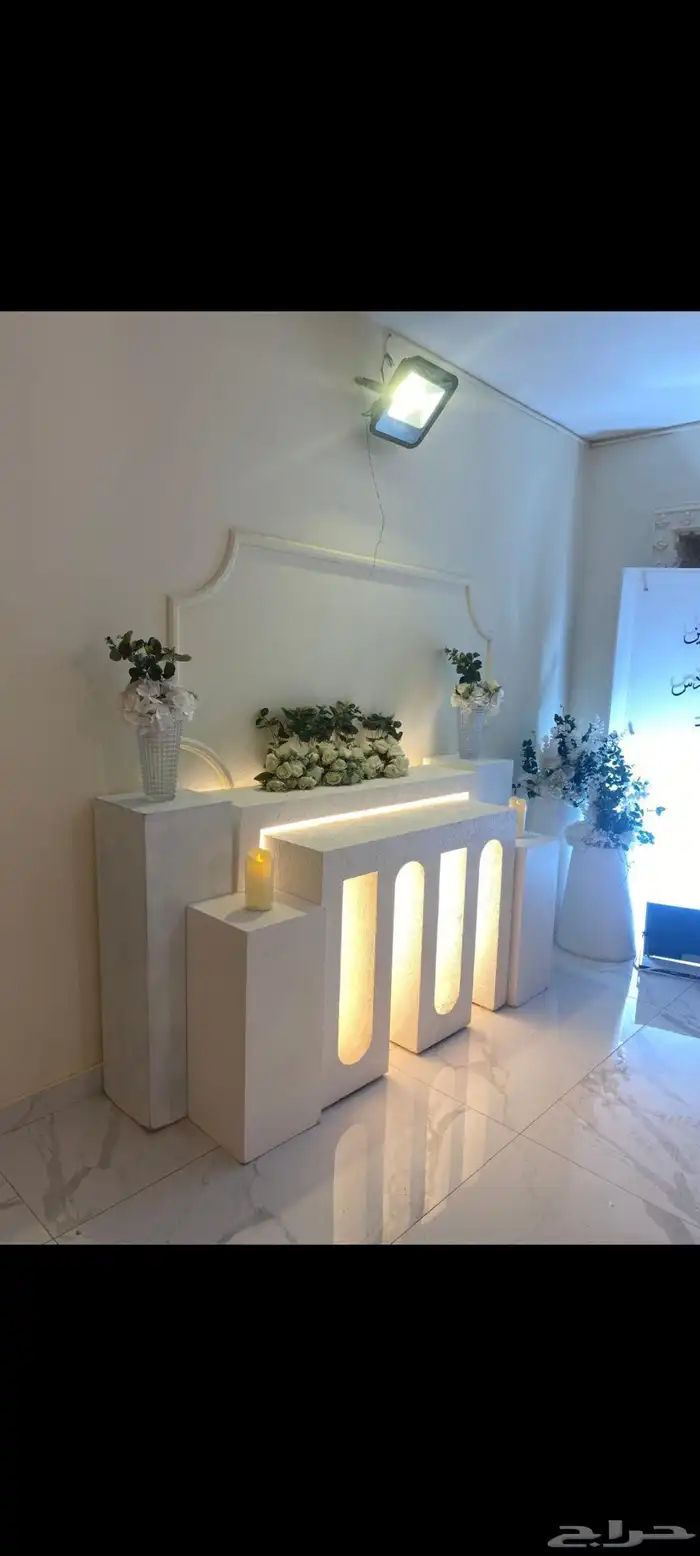 استقبال -طاولات ضيافه - استقبال اطفال - طاولات مناسبه 6