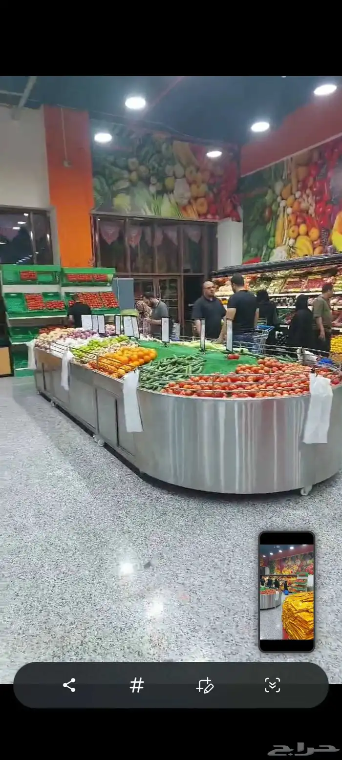 طاولة استيل لعرض الخضار والفواكه 3