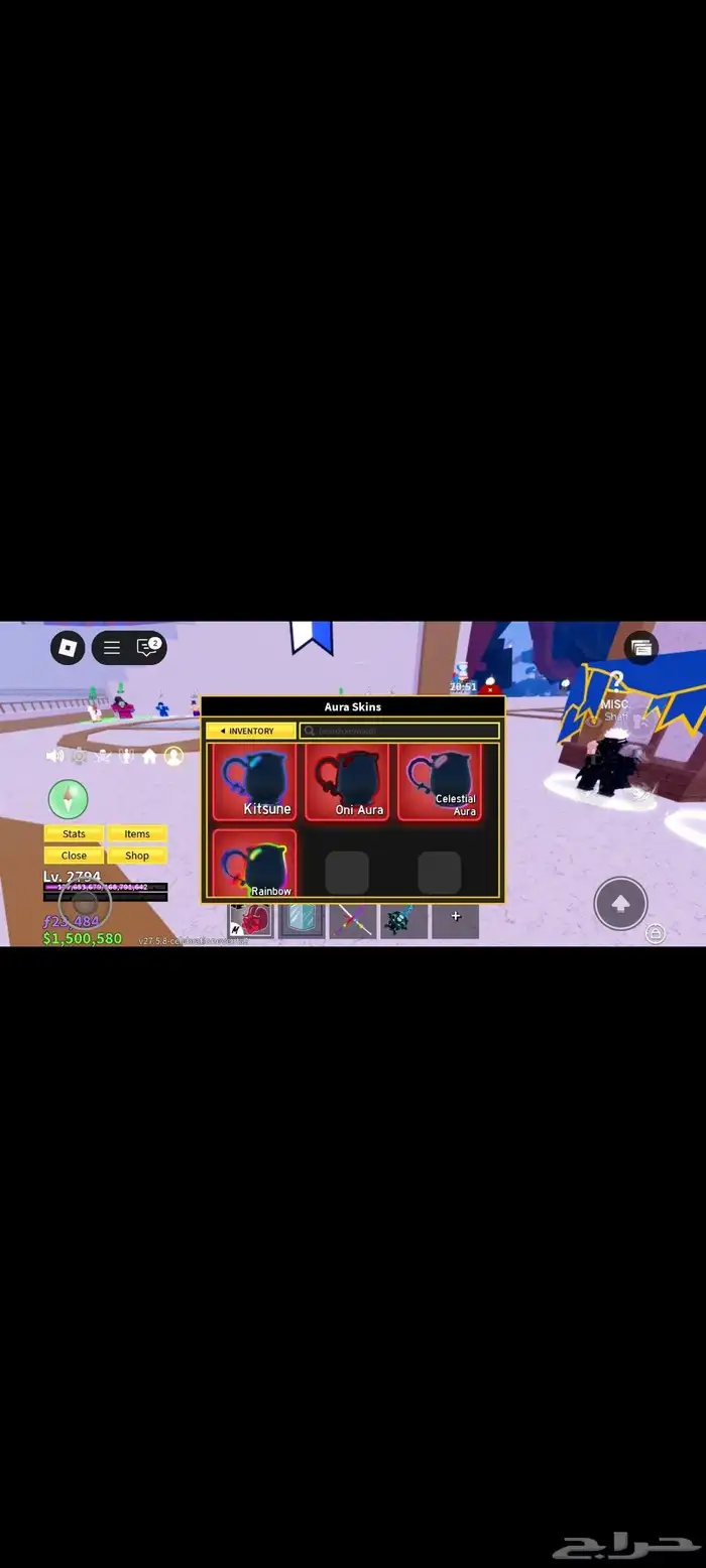 حساب بلوكس فروت متعوب عليه 0
