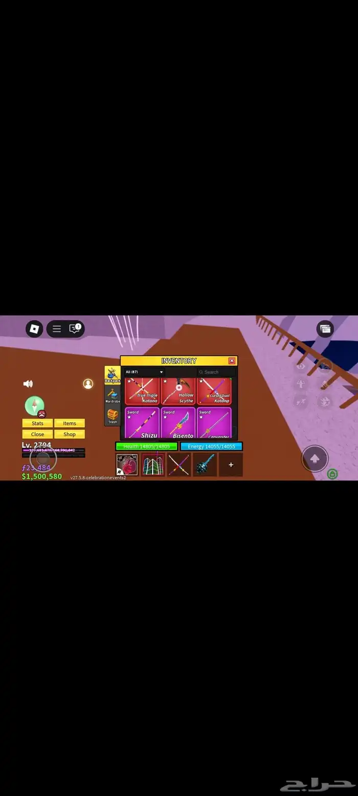 حساب بلوكس فروت متعوب عليه 30