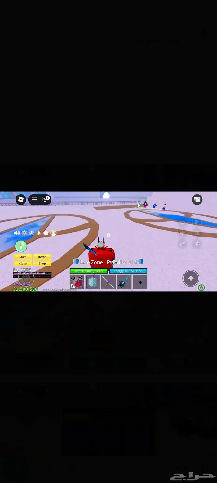 حساب بلوكس فروت متعوب عليه 2