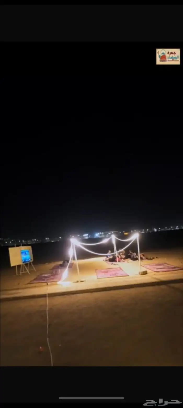 فود ترك للبيع 4