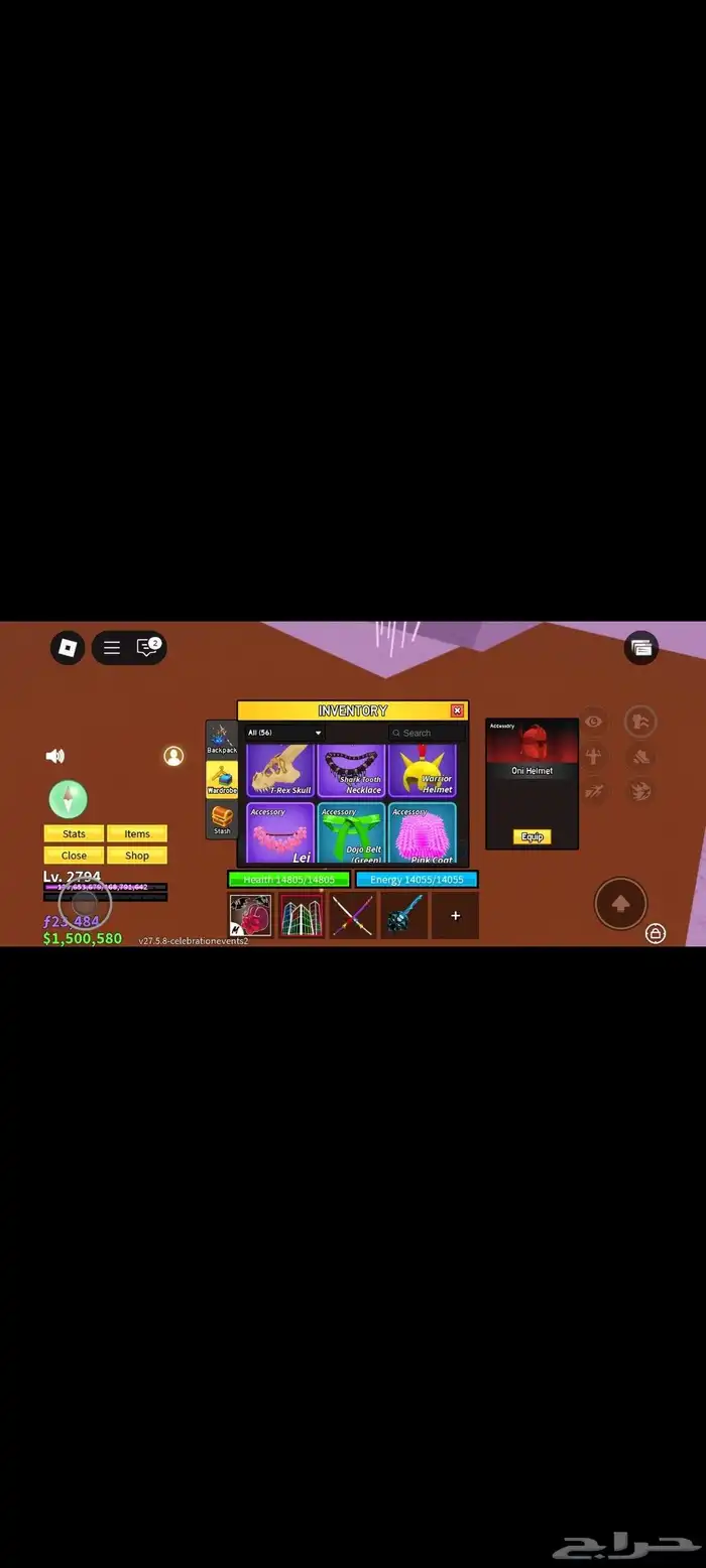 حساب بلوكس فروت متعوب عليه 12