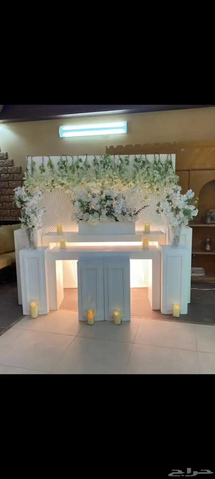 استقبال -طاولات ضيافه - استقبال اطفال - طاولات مناسبه 8